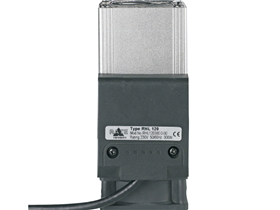 節(jié)省空間風扇加熱器RHL 120系列