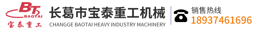 許昌腐竹