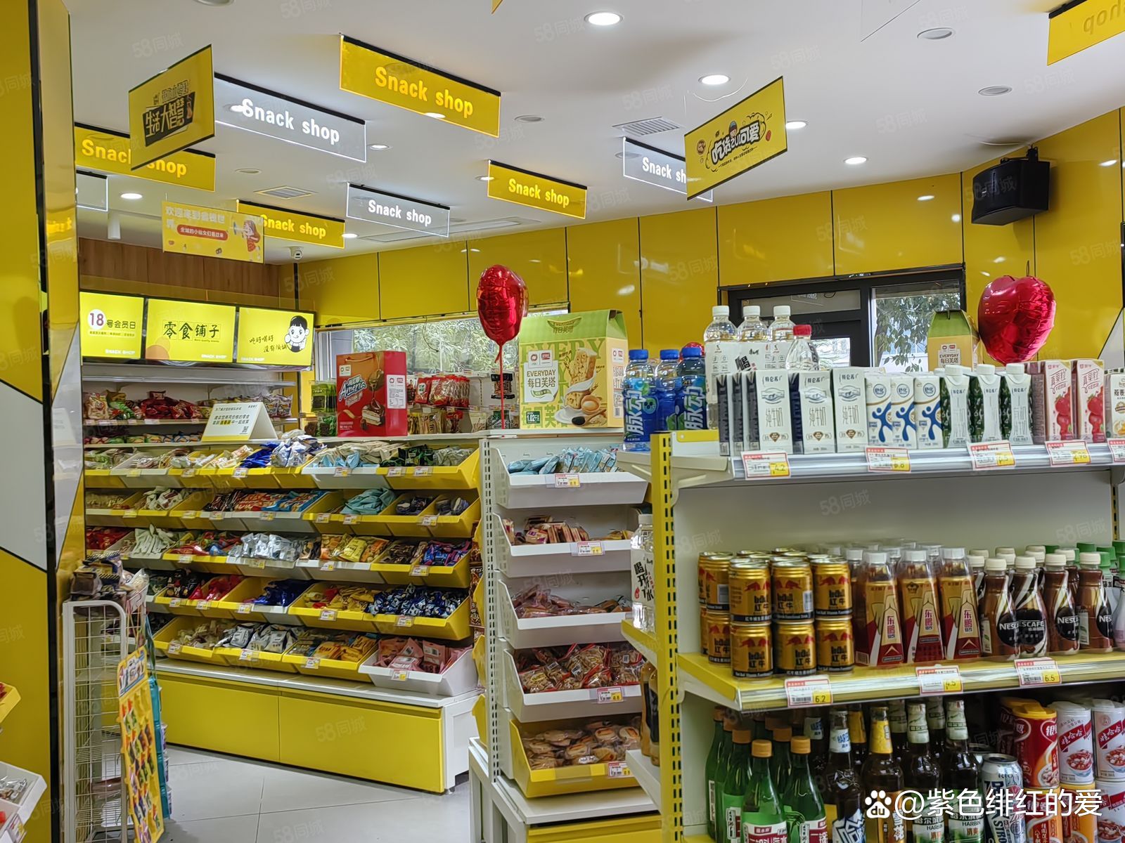 零食折扣店“遍地開花”，靠賣日用品能掙錢嗎？
